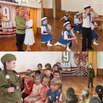 Музыкально-поэтический вечер 