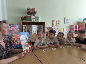 Беседа "Что мы знаем о Войне"
