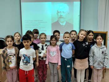 Музыкальная гостиная