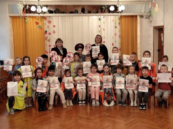 Интерактивный марафон "Безопасная железная дорога"